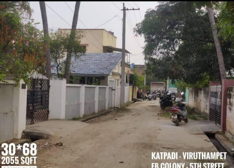 Plot for Sale in Katpadi