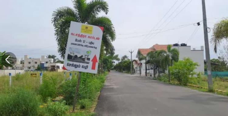 LAND FOR SALE