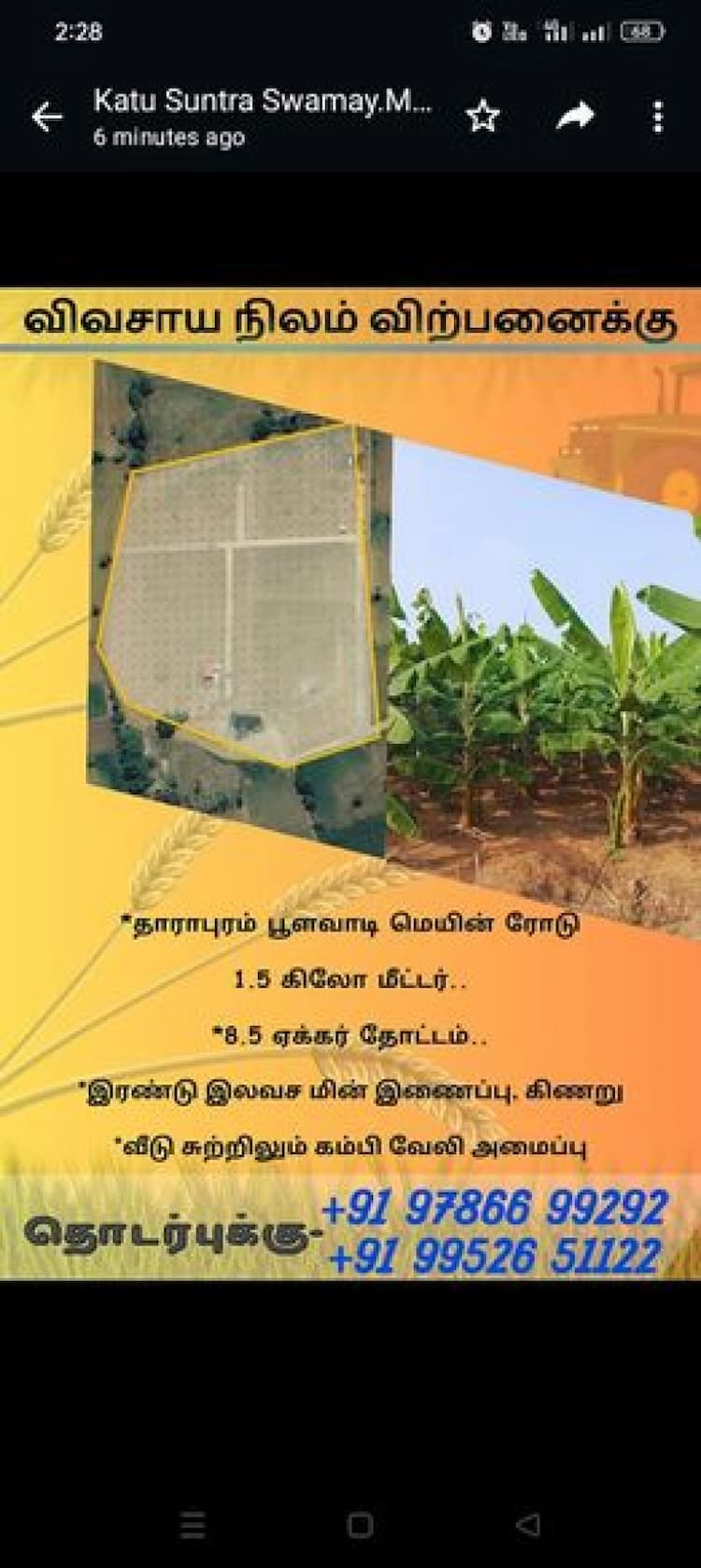 Single Property Image