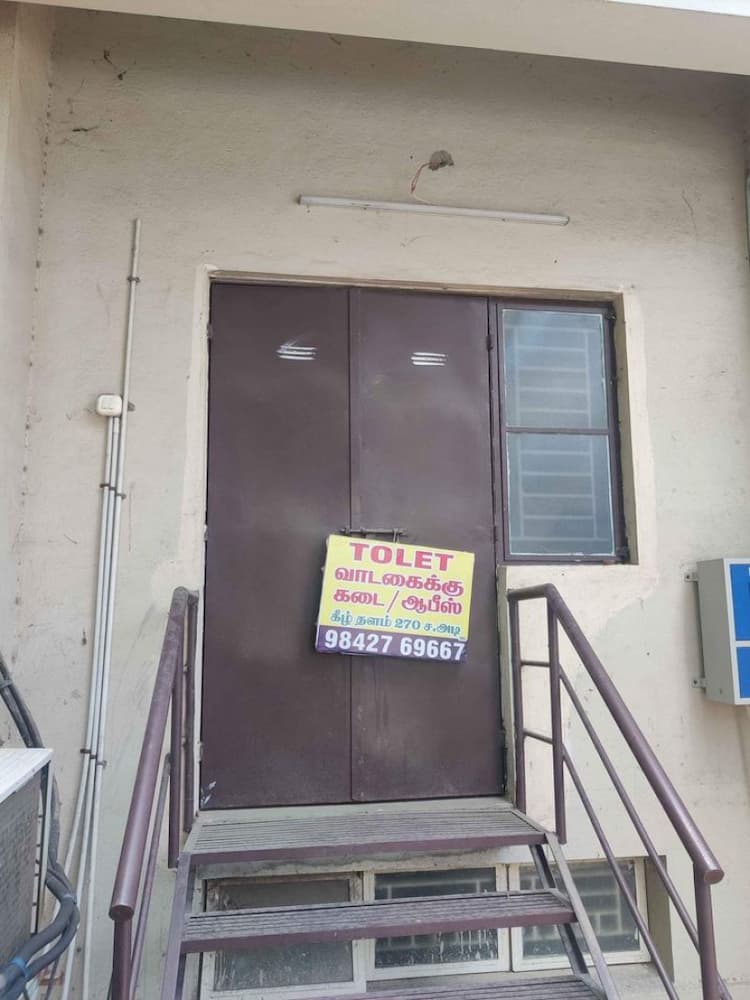 Single Property Image