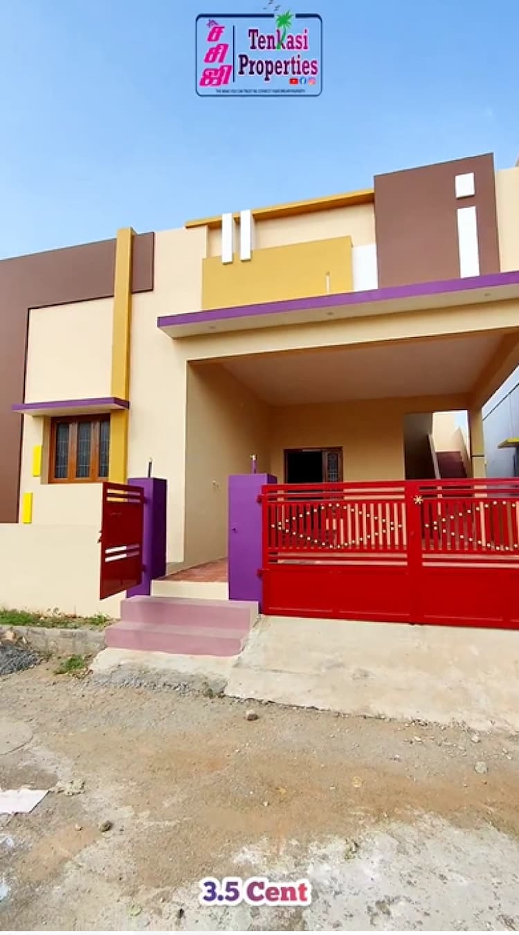 2BHK House