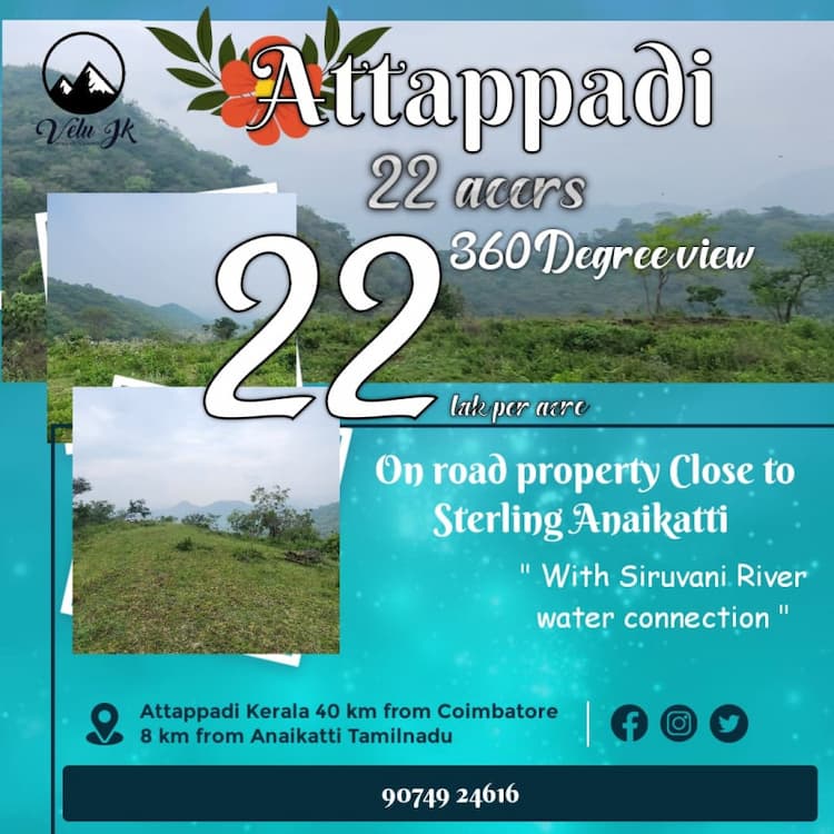 Single Property Image