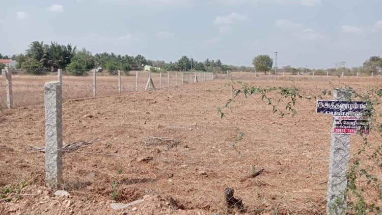 1 Acre Land for Sale