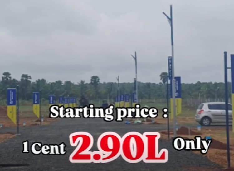 Single Property Image