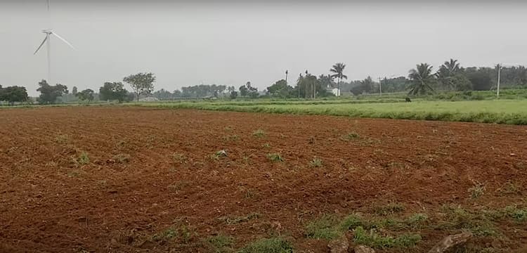 1.80 Acre Red Soil land for Sale