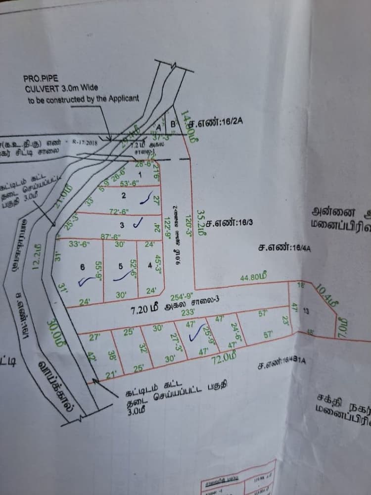 1500 sqft plot for sales