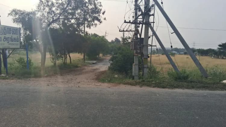 Land For Sale