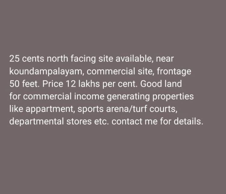 Site For Sale