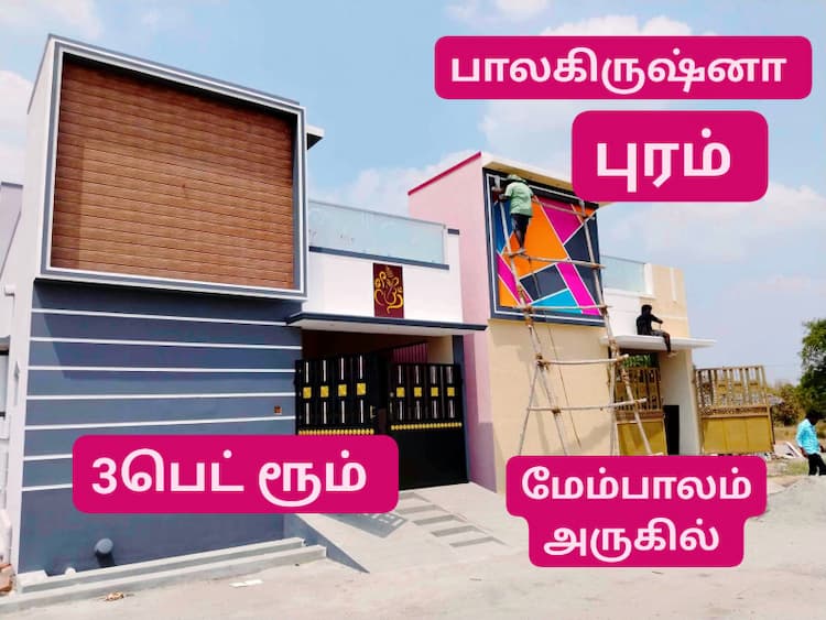 3 BHK House for sales