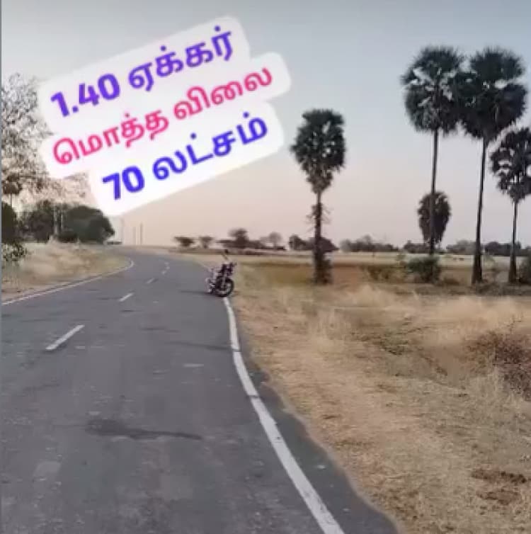 1.40 Acre land for sales