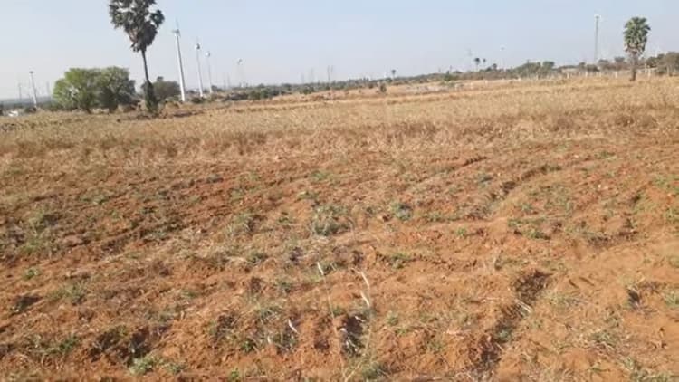 2.1 Acre Land for Sale