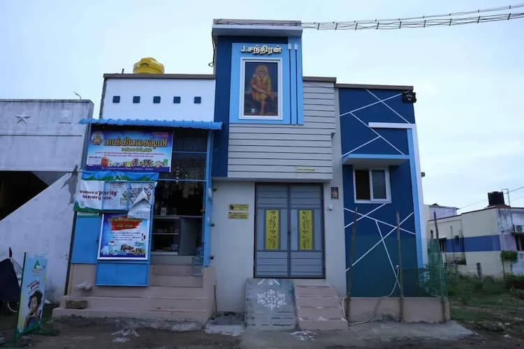 Single Property Image