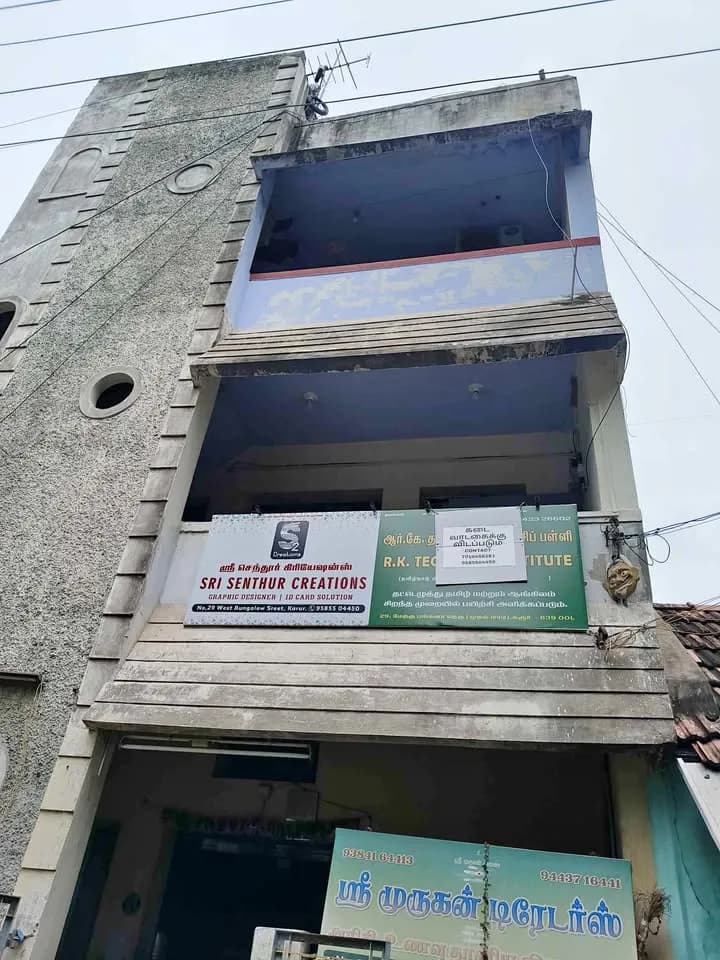 Single Property Image