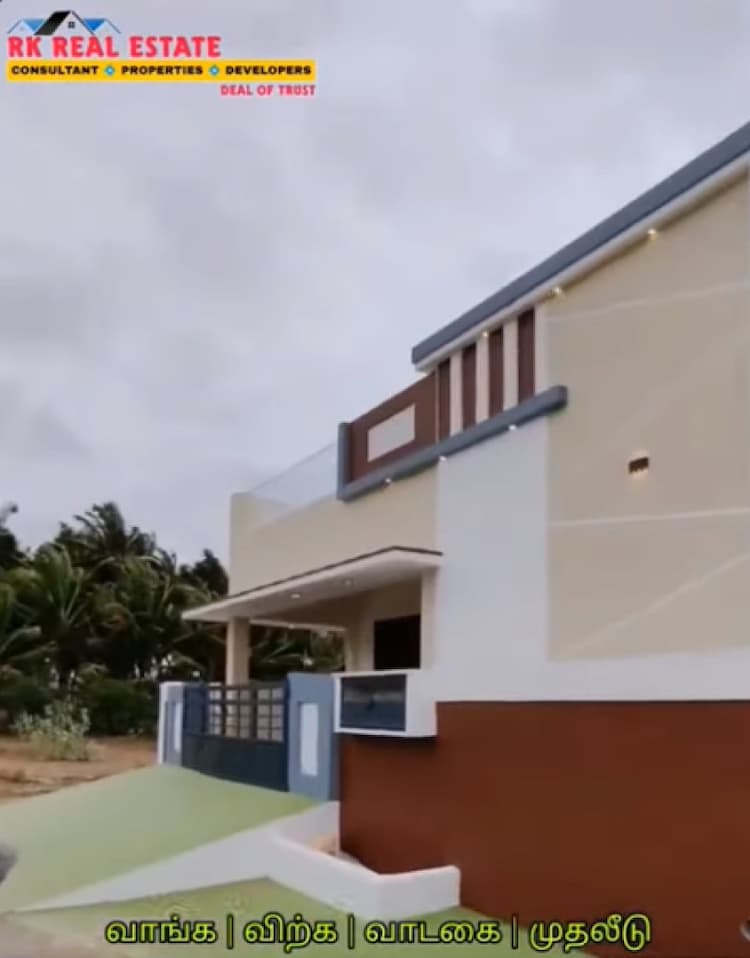 2 BHK House for Sale