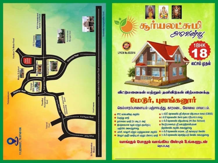 Single Property Image