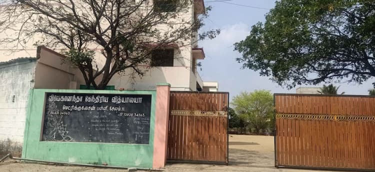 Single Property Image