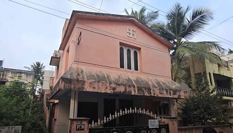 Single Property Image