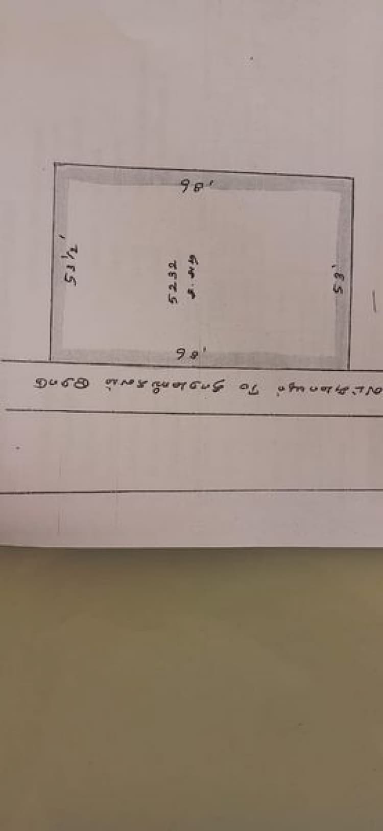 Single Property Image