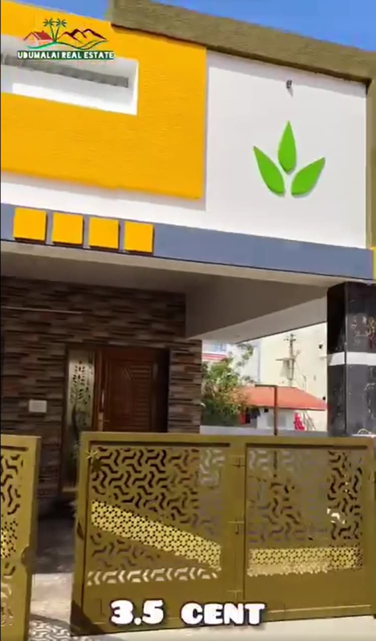 ???? ???????????? ???????????????????????? ???????????????????? ???????????????? ???????? ??????????