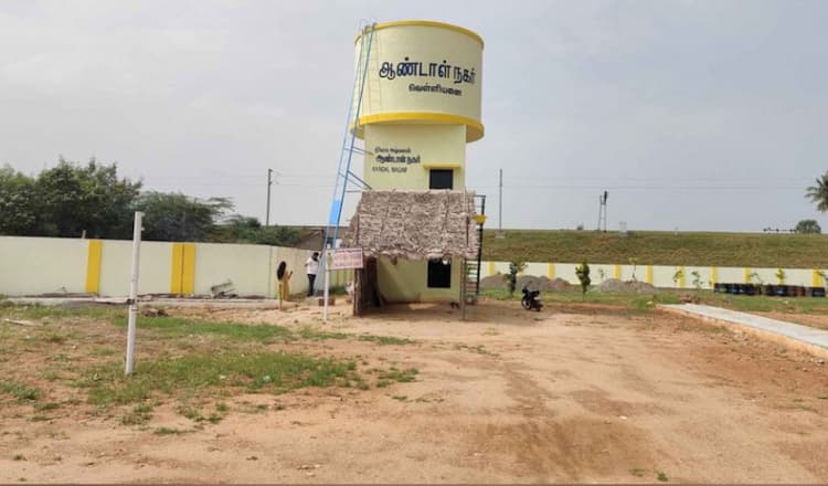 Single Property Image