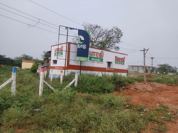 Single Property Image