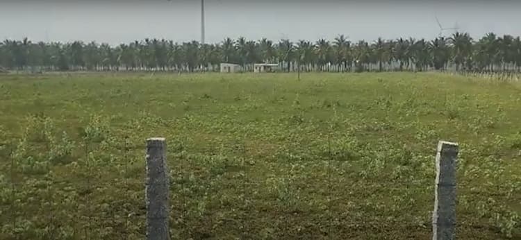 4 Acre Farm Land for Sale