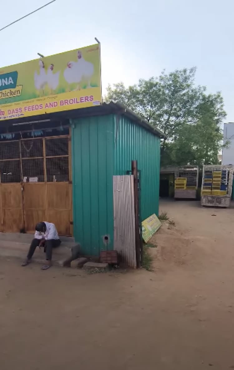 Single Property Image