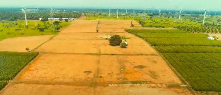 15 Acre Land for Sale