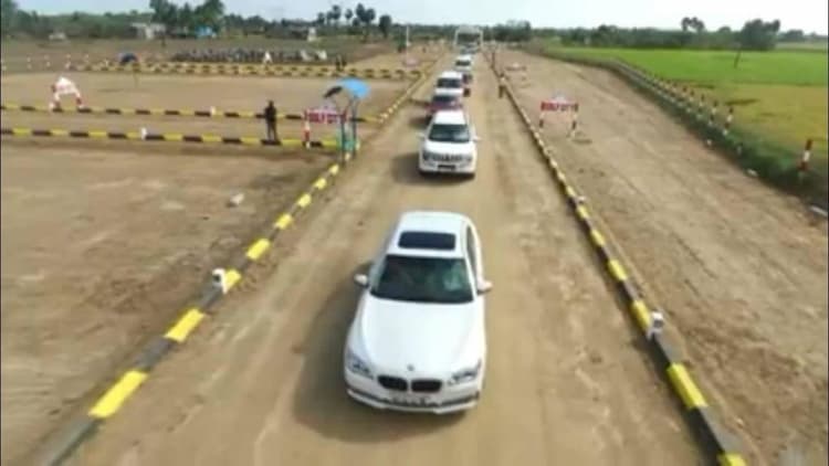 Single Property Image