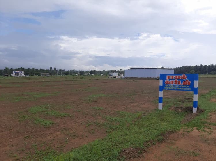 Single Property Image