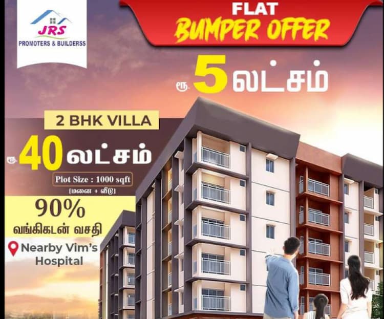 Single Property Image