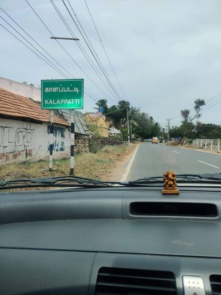 Single Property Image