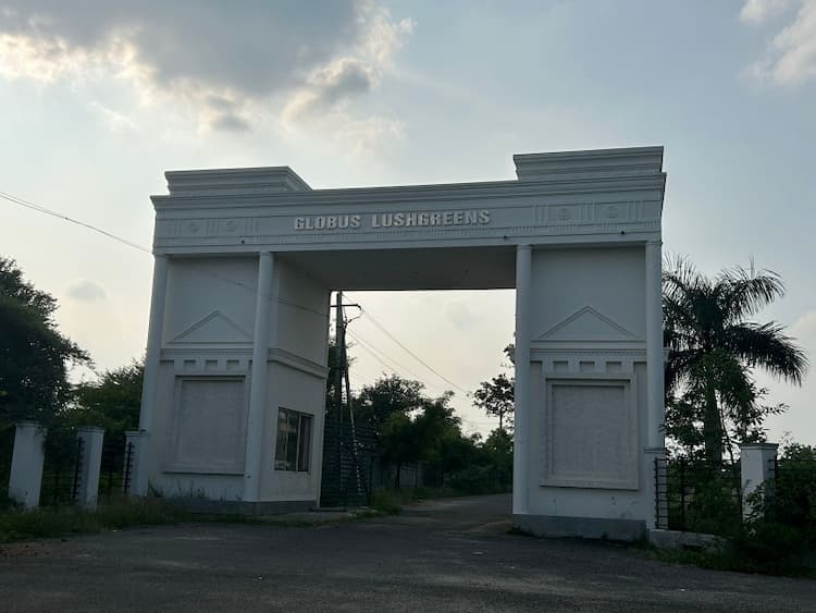 Single Property Image