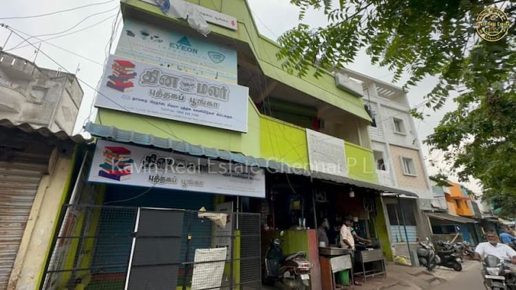 rental house for sale