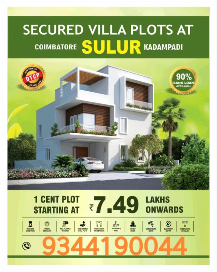 Single Property Image