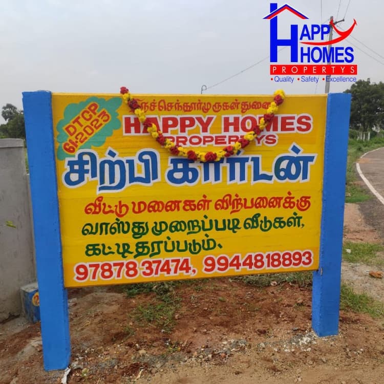 Single Property Image