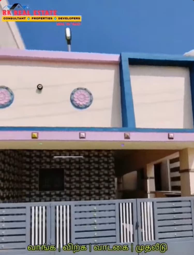 Single Property Image