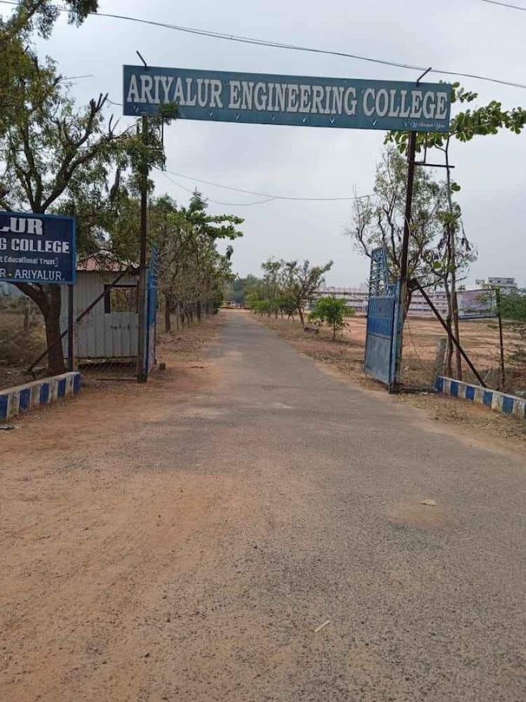 Engineering college for sale in Ariyalur