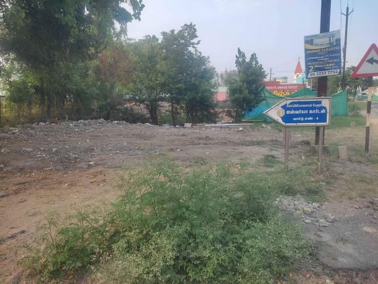 Single Property Image