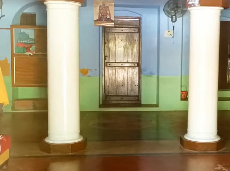 Single Property Image