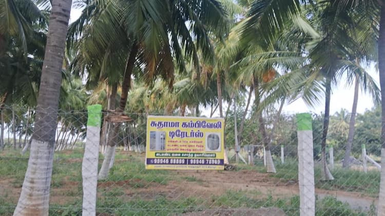 Single Property Image