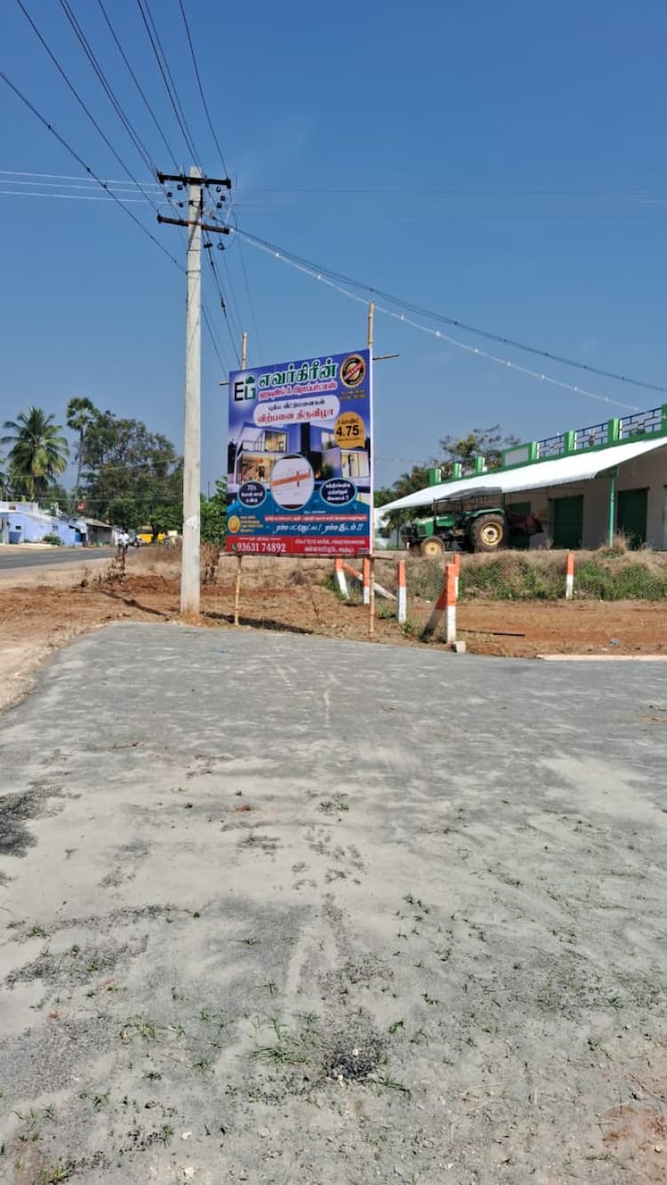 Single Property Image