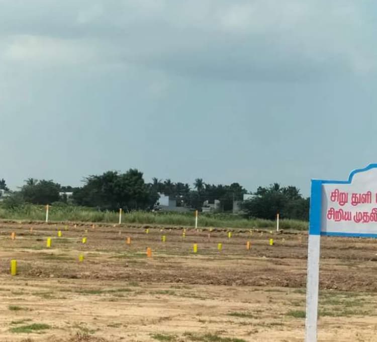 plot for sale