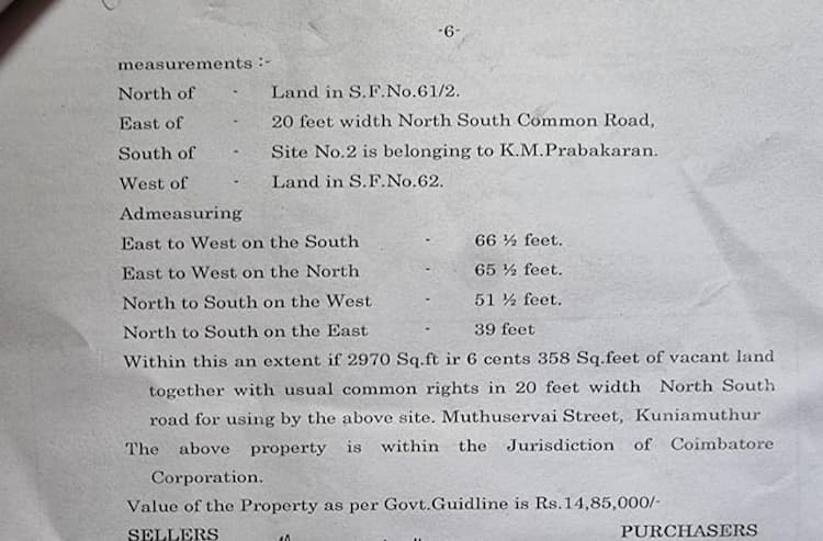 Single Property Image