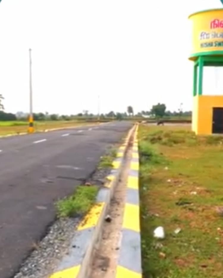 Single Property Image