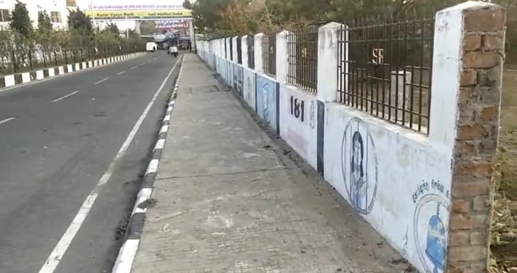 Single Property Image