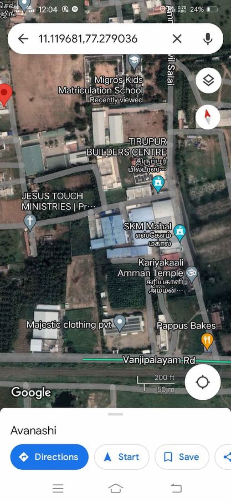 Single Property Image