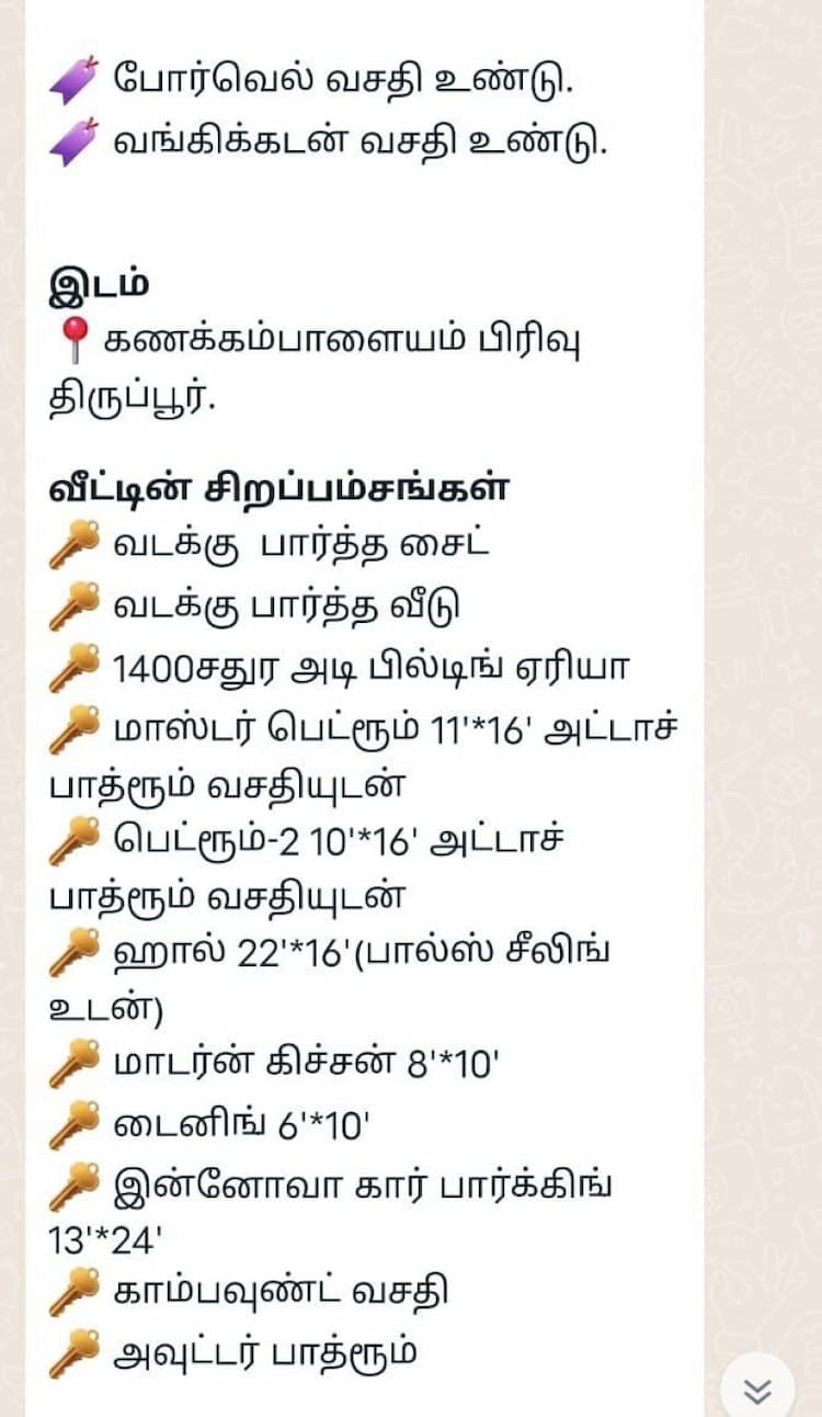 Single Property Image