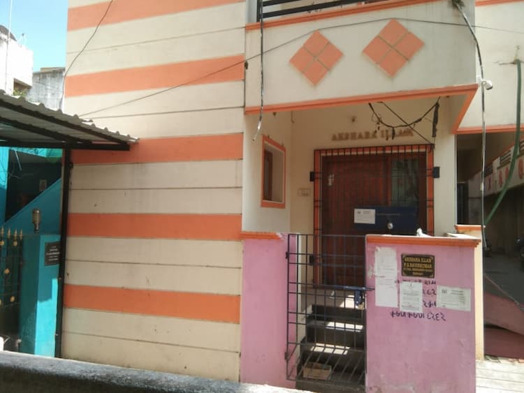 Single Property Image