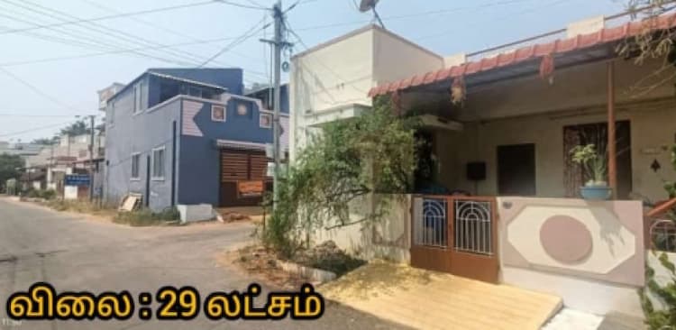 Single Property Image